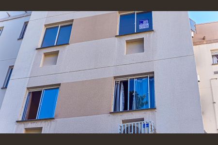 Apartamento para alugar com 45m², 2 quartos e sem vaga Apartamento para alugar com 45m², 2 quartos e sem vagaFachada do bloco com placa