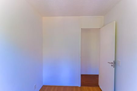 Apartamento para alugar com 45m², 2 quartos e sem vaga Apartamento para alugar com 45m², 2 quartos e sem vagaQuarto
