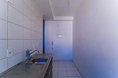 Apartamento para alugar com 45m², 2 quartos e sem vaga Apartamento para alugar com 45m², 2 quartos e sem vagaCozinha