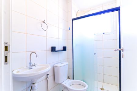 Apartamento para alugar com 45m², 2 quartos e sem vaga Apartamento para alugar com 45m², 2 quartos e sem vagaBanheiro