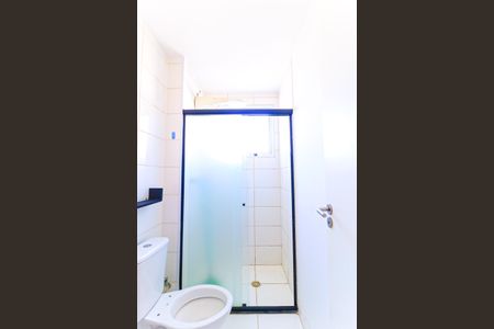 Apartamento para alugar com 45m², 2 quartos e sem vaga Apartamento para alugar com 45m², 2 quartos e sem vagaBanheiro