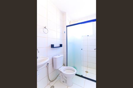 Apartamento para alugar com 45m², 2 quartos e sem vaga Apartamento para alugar com 45m², 2 quartos e sem vagaBanheiro