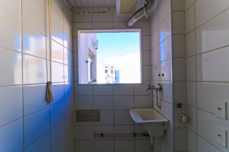 Apartamento para alugar com 45m², 2 quartos e sem vaga Apartamento para alugar com 45m², 2 quartos e sem vagaÁrea de Serviço