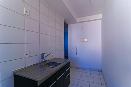 Apartamento para alugar com 45m², 2 quartos e sem vaga Apartamento para alugar com 45m², 2 quartos e sem vagaCozinha