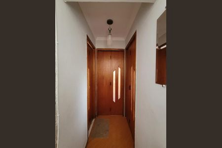 Apartamento à venda com 55m², 2 quartos e 1 vaga Apartamento à venda com 55m², 2 quartos e 1 vagaFoto 15