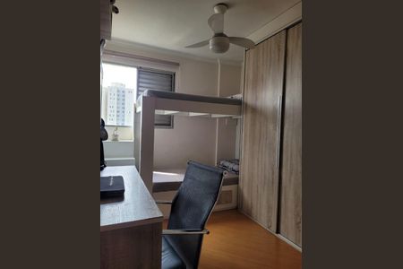 Apartamento à venda com 55m², 2 quartos e 1 vaga Apartamento à venda com 55m², 2 quartos e 1 vagaFoto 13