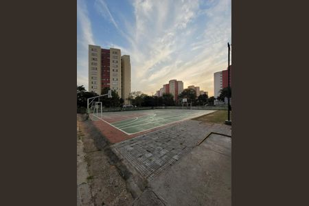 Apartamento à venda com 55m², 2 quartos e 1 vaga Apartamento à venda com 55m², 2 quartos e 1 vagaFoto 25