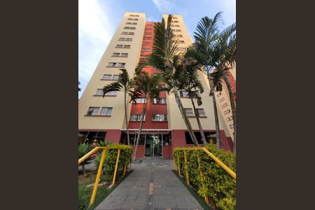 Apartamento à venda com 55m², 2 quartos e 1 vaga Apartamento à venda com 55m², 2 quartos e 1 vagaFoto 27