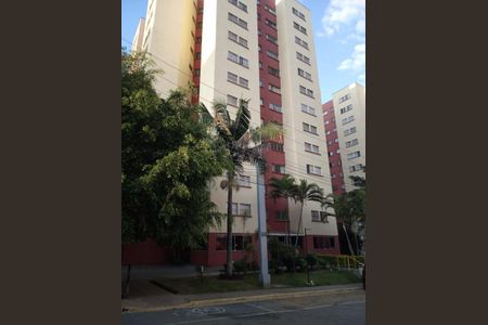 Apartamento à venda com 55m², 2 quartos e 1 vaga Apartamento à venda com 55m², 2 quartos e 1 vagaFoto 24