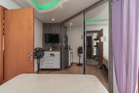 Casa de condomínio à venda com 125m², 3 quartos e 2 vagasQuarto 1