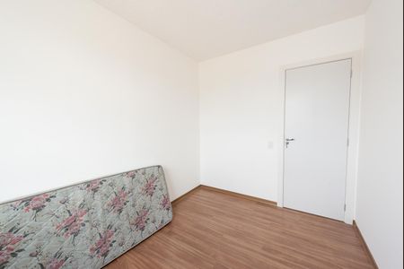 Apartamento para alugar com 46m², 2 quartos e 1 vaga Apartamento para alugar com 46m², 2 quartos e 1 vagaQuarto 1