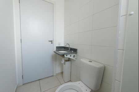Apartamento para alugar com 46m², 2 quartos e 1 vaga Apartamento para alugar com 46m², 2 quartos e 1 vagaBanheiro