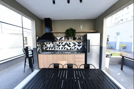 Apartamento para alugar com 46m², 2 quartos e 1 vaga Apartamento para alugar com 46m², 2 quartos e 1 vagaÁrea comum - Churrasqueira