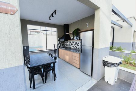 Apartamento para alugar com 46m², 2 quartos e 1 vaga Apartamento para alugar com 46m², 2 quartos e 1 vagaÁrea comum - Churrasqueira