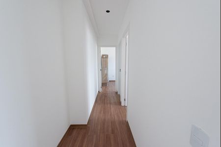 Apartamento para alugar com 46m², 2 quartos e 1 vaga Apartamento para alugar com 46m², 2 quartos e 1 vagaCorredor