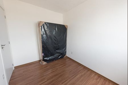 Apartamento para alugar com 46m², 2 quartos e 1 vaga Apartamento para alugar com 46m², 2 quartos e 1 vagaQuarto 2