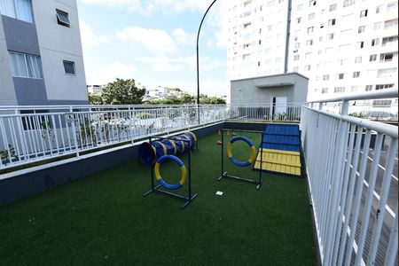 Apartamento para alugar com 46m², 2 quartos e 1 vaga Apartamento para alugar com 46m², 2 quartos e 1 vagaEspaco Pet
