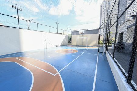 Apartamento para alugar com 46m², 2 quartos e 1 vaga Apartamento para alugar com 46m², 2 quartos e 1 vagaQuadra Esportiva