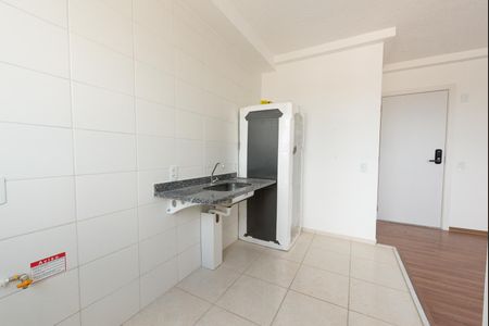 Apartamento para alugar com 46m², 2 quartos e 1 vaga Apartamento para alugar com 46m², 2 quartos e 1 vagaCozinha e Área de Serviço