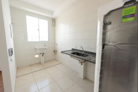 Apartamento para alugar com 46m², 2 quartos e 1 vaga Apartamento para alugar com 46m², 2 quartos e 1 vagaCozinha e Área de Serviço