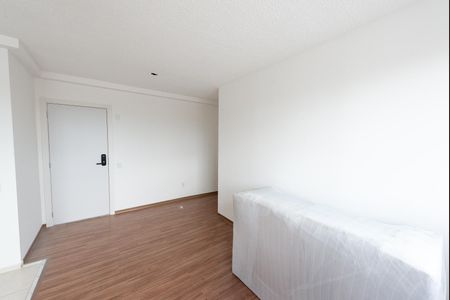 Sala de apartamento para alugar com 2 quartos, 46m² em Riacho das Pedras, Contagem
