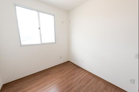 Apartamento para alugar com 46m², 2 quartos e 1 vaga Apartamento para alugar com 46m², 2 quartos e 1 vagaQuarto 2