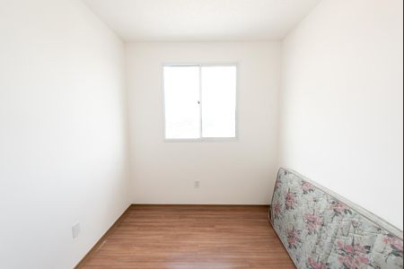 Apartamento para alugar com 46m², 2 quartos e 1 vaga Apartamento para alugar com 46m², 2 quartos e 1 vagaQuarto 1