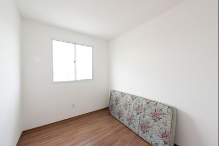 Apartamento para alugar com 46m², 2 quartos e 1 vaga Apartamento para alugar com 46m², 2 quartos e 1 vagaQuarto 1