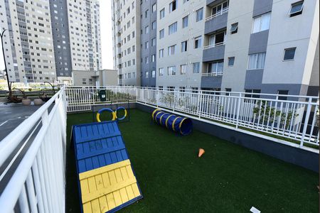 Apartamento para alugar com 46m², 2 quartos e 1 vaga Apartamento para alugar com 46m², 2 quartos e 1 vagaEspaco Pet