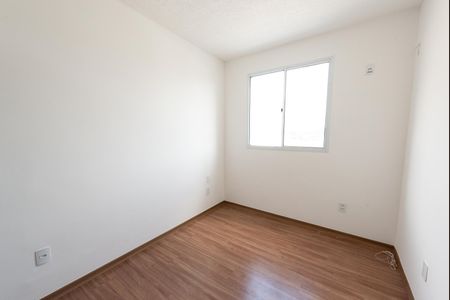 Apartamento para alugar com 46m², 2 quartos e 1 vaga Apartamento para alugar com 46m², 2 quartos e 1 vagaQuarto 2