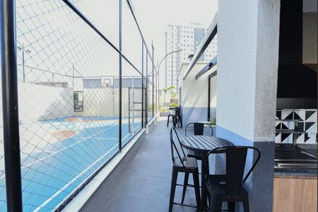 Apartamento para alugar com 46m², 2 quartos e 1 vaga Apartamento para alugar com 46m², 2 quartos e 1 vagaÁrea comum - Churrasqueira