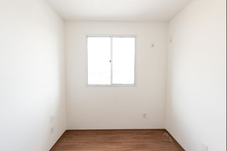 Apartamento para alugar com 46m², 2 quartos e 1 vaga Apartamento para alugar com 46m², 2 quartos e 1 vagaQuarto 2