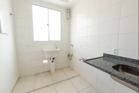 Apartamento para alugar com 46m², 2 quartos e 1 vaga Apartamento para alugar com 46m², 2 quartos e 1 vagaCozinha e Área de Serviço