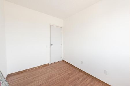 Apartamento para alugar com 46m², 2 quartos e 1 vaga Apartamento para alugar com 46m², 2 quartos e 1 vagaQuarto 1