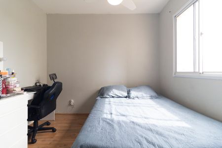 Apartamento à venda com 33m², 2 quartos e sem vagaQuarto 1