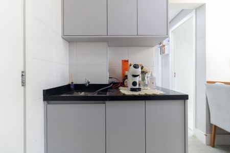 Apartamento à venda com 33m², 2 quartos e sem vagaLavanderia