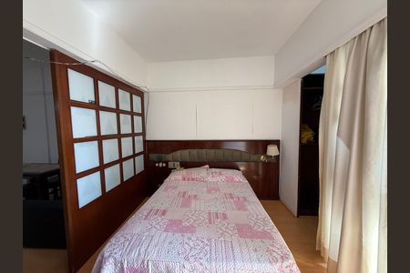Kitnet/Studio para alugar com 1 quarto, 40m² em Campos Elíseos, São Paulo