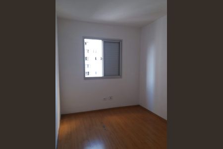 Apartamento à venda com 67m², 3 quartos e 1 vaga Apartamento à venda com 67m², 3 quartos e 1 vagaQuarto