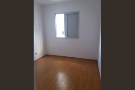 Apartamento à venda com 67m², 3 quartos e 1 vaga Apartamento à venda com 67m², 3 quartos e 1 vagaQuarto