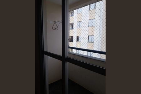 Apartamento à venda com 67m², 3 quartos e 1 vaga Apartamento à venda com 67m², 3 quartos e 1 vagaVaranda