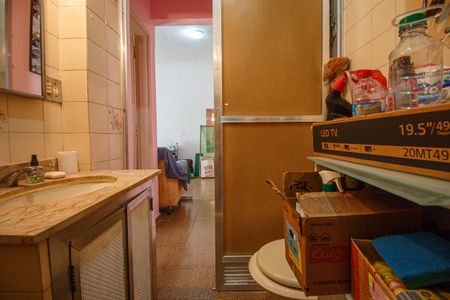 Apartamento à venda com 60m², 2 quartos e 1 vaga Apartamento à venda com 60m², 2 quartos e 1 vagaBanheiro