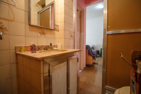 Apartamento à venda com 60m², 2 quartos e 1 vaga Apartamento à venda com 60m², 2 quartos e 1 vagaBanheiro