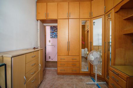 Apartamento à venda com 60m², 2 quartos e 1 vaga Apartamento à venda com 60m², 2 quartos e 1 vagaQuarto 1