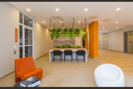 Apartamento à venda com 40m², 1 quarto e 1 vaga Apartamento à venda com 40m², 1 quarto e 1 vagaÁrea comum