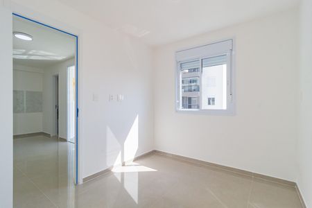Apartamento à venda com 40m², 1 quarto e 1 vaga Apartamento à venda com 40m², 1 quarto e 1 vagaQuarto