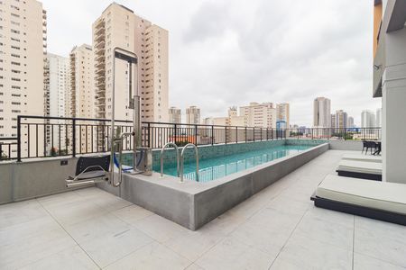 Apartamento à venda com 40m², 1 quarto e 1 vaga Apartamento à venda com 40m², 1 quarto e 1 vagaPiscina