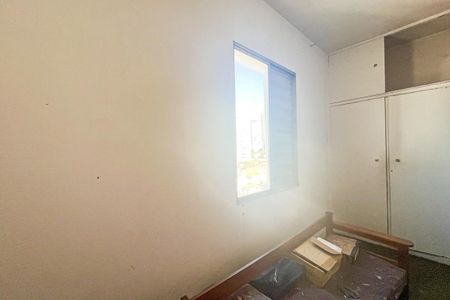 Apartamento para alugar com 80m², 2 quartos e sem vagaQuarto 1