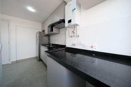 Apartamento para alugar com 38m², 2 quartos e sem vagaSala/Cozinha