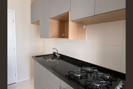 Apartamento à venda com 46m², 2 quartos e 1 vaga