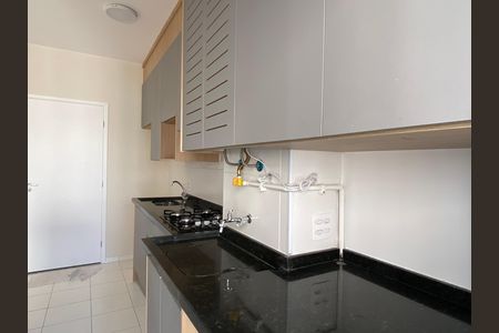 Apartamento à venda com 46m², 2 quartos e 1 vaga